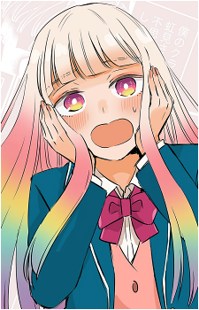Nijimi-san's image