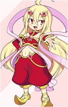 Riva's image