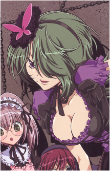 Koyomi Yoimachi