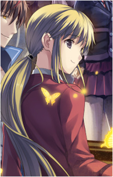 Lion Ushiromiya