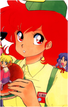 A-ko Magami