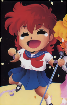 A-ko Magami