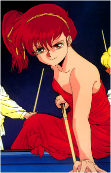 A-ko Magami