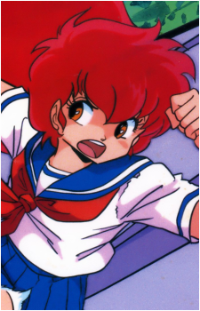 A-ko Magami