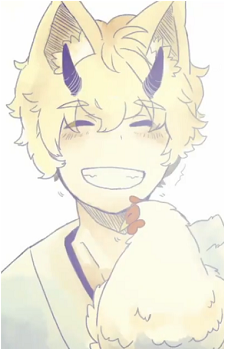 Ruka Espoir