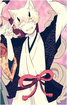 Ruka Espoir's image