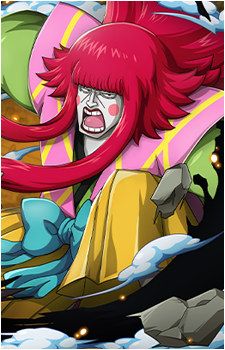 Kanjuro