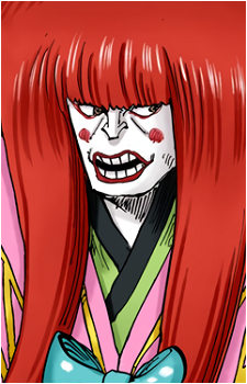 Kanjuro