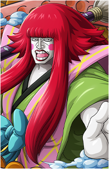 Kanjuro