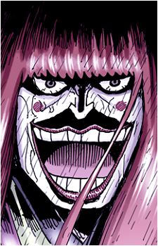 Kanjuro
