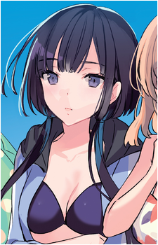 Yuino Nanase