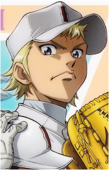 Mei Narumiya