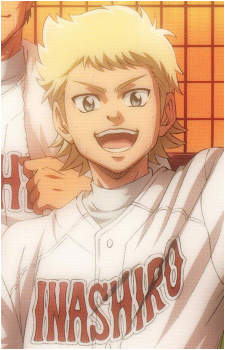 Mei Narumiya