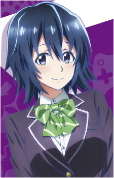 Chiaki Hoshinomori