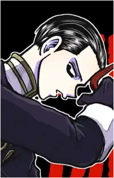 Ban Dorobe