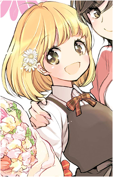 Yui Yamada