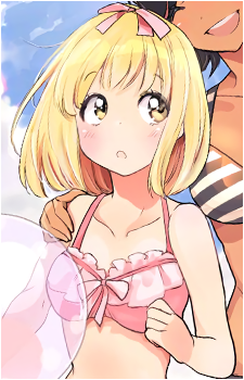 Yui Yamada