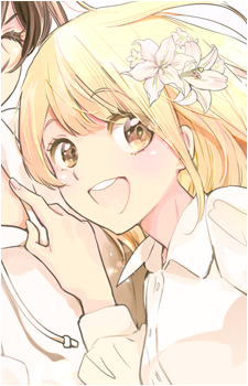 Yui Yamada