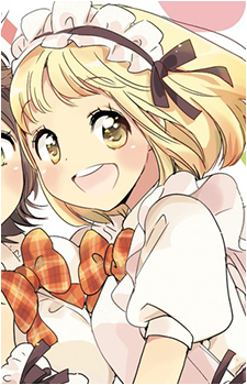 Yui Yamada