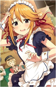 Haru Yuuki