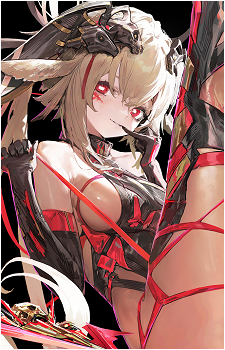 Epsilon {ECHOLOG}'s image