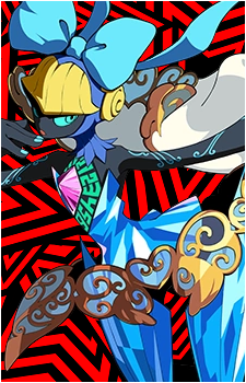Cendrillon {P5}