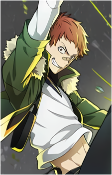 Michizou Tachihara