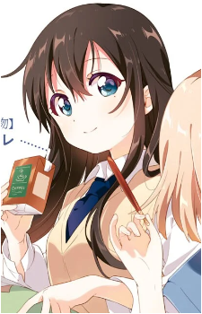Ai Miwa's image