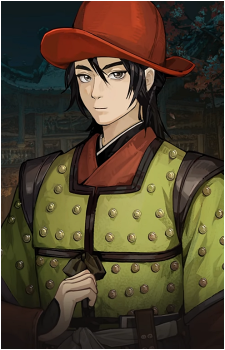 Yang Wu
