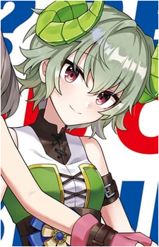 Image 9 of Shiho Kano