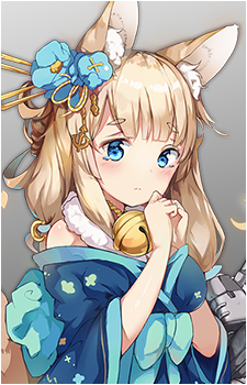 Niizuki's image