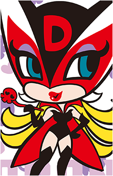 Doronjo