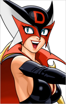Doronjo's image