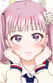 Utako Nakamura's image