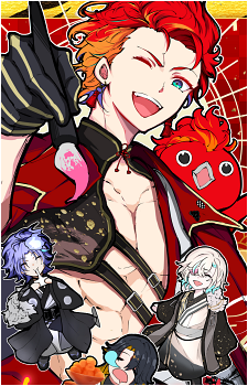 Hizaki Gamma