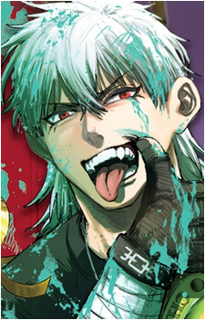 Ouga Shirokiba's image