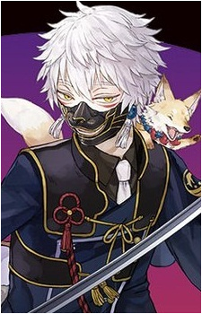 Nakigitsune's image