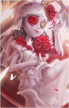 Perfumer