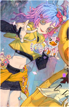 Perfumer