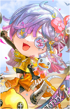Perfumer