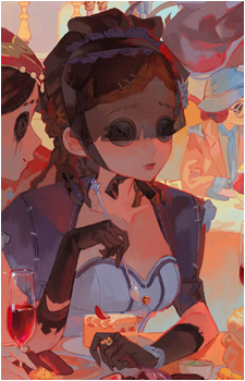 Perfumer
