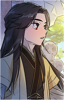 Wenren E