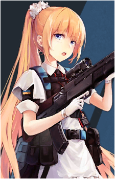 Vepr's image