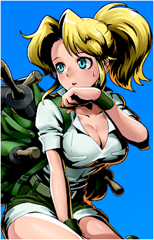 Rumi Aikawa