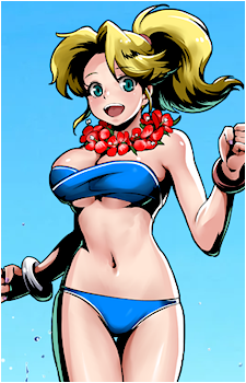Rumi Aikawa
