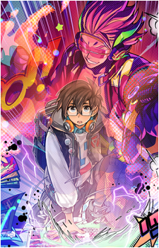 Libromancer Geek Boy's image