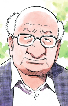 Professor Ochanomizu's image