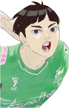 Tsutomu Goshiki