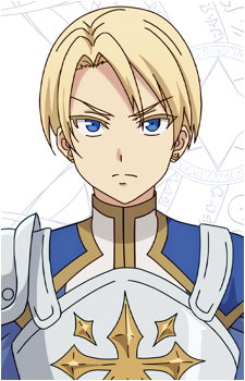 Regulus Galdana's image