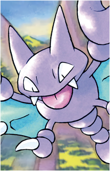 Gligar